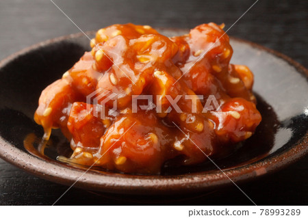 Miso peanuts 78993289