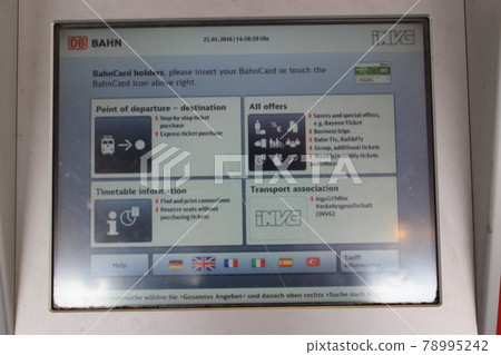 德國鐵路地鐵列車窗口本地線 78995242
