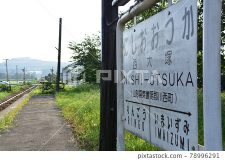Yamagata Railway Flower Nagai Line and the scenery of the train window and the scenery along the line in the summer of 2020 Yamagata Railway Flower Nagai Line and the scenery of the train window and the scenery along the line in the summer of 2020 78996291