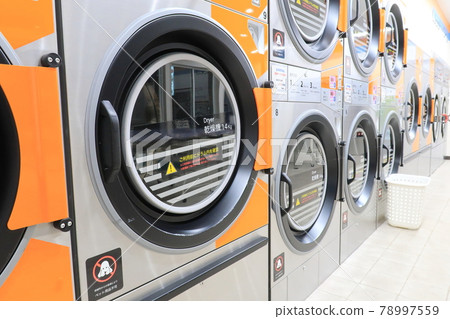 Coin laundry landscape 78997559