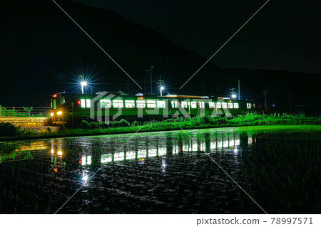 Local line at night 78997571