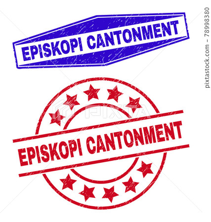 EPISKOPI CANTONMENT Grunged Stamp Seals in Round and Hexagonal Forms EPISKOPI CANTONMENT Grunged Stamp Seals in Round and Hexagonal Forms 78998380
