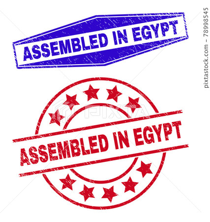 ASSEMBLED IN EGYPT Unclean Seals in Circle and Hexagonal Forms ASSEMBLED IN EGYPT Unclean Seals in Circle and Hexagonal Forms 78998545