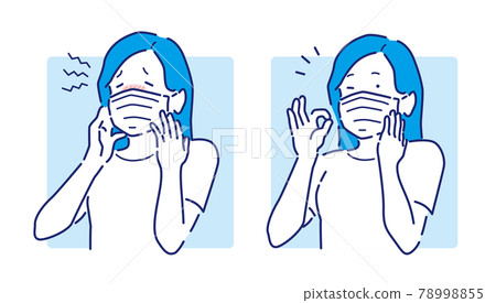 Mask female makeup collapse mask roughening measures illustration 78998855