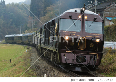 JR Kyushu Cruise Train "Nana Star" 78999648