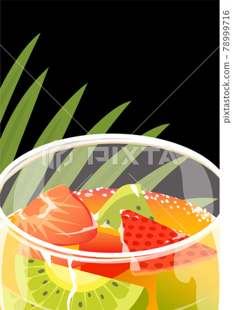 Refreshing summer cocktail with strawberries and kiwi 78999716