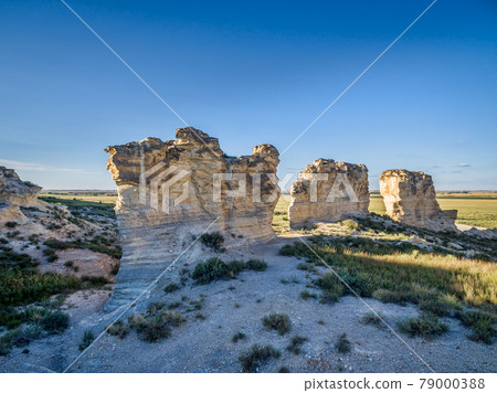 limestone pilars in Kansas prairie 79000388