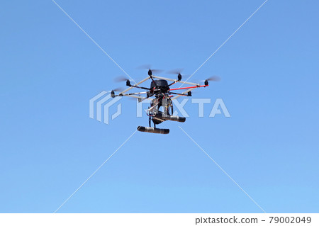 Multicopter camera 79002049