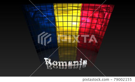 5-4-2 地板上的羅馬尼亞國旗和國家文本 79002155