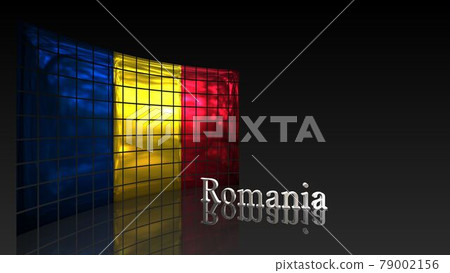 Romanian flag and country text on the floor 5-1-1 Romanian flag and country text on the floor 5-1-1 79002156