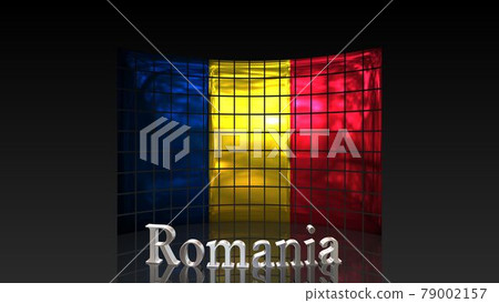 5-1-2 地板上的羅馬尼亞國旗和國家文本 79002157