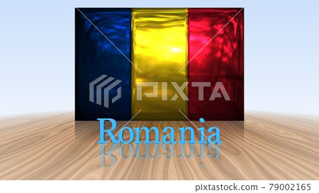 Romanian flag and country text on the floor 4-1-2 79002165