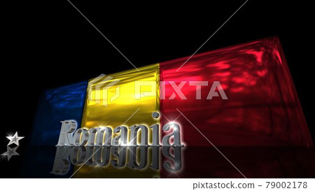 羅馬尼亞國旗和國家文本在地板上 2-3-3 79002178