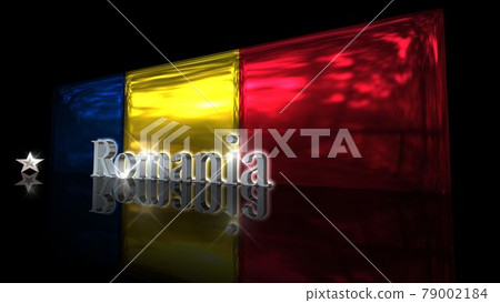 羅馬尼亞國旗和國家文本在地板上 2-1-3 79002184
