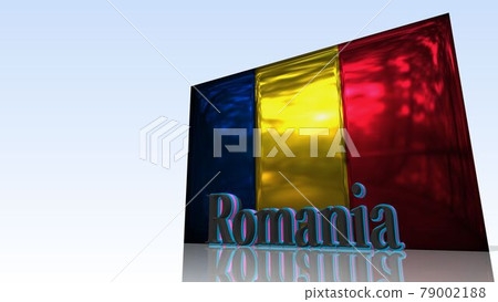 Romanian flag and country text on the floor 1-3-3 Romanian flag and country text on the floor 1-3-3 79002188