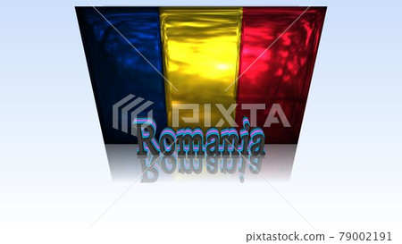 Romanian flag and country text on the floor 1-2-2 Romanian flag and country text on the floor 1-2-2 79002191