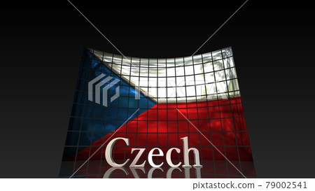 Czech flag and text on the floor 5-3-2 Czech flag and text on the floor 5-3-2 79002541