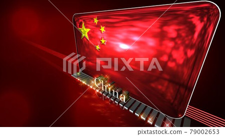 China flag and text reflected on the floor 3-2-3 China flag and text reflected on the floor 3-2-3 79002653
