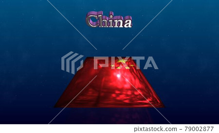 中國在太空飛行的旗幟和文字 6-2-2 中國在太空飛行的旗幟和文字 6-2-2 79002877