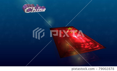 中國在太空飛行的旗幟和文字 6-2-3 中國在太空飛行的旗幟和文字 6-2-3 79002878