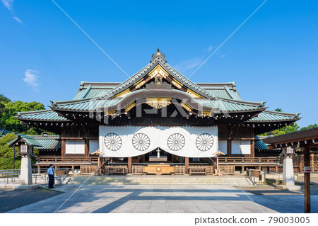 Yasukuni Shrine 79003005