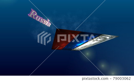 俄羅斯國旗和國名文本 6-3-3 在太空中飛行 79003062