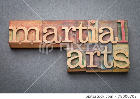 martial arts word abstract in wood type martial arts word abstract in wood type 79006702