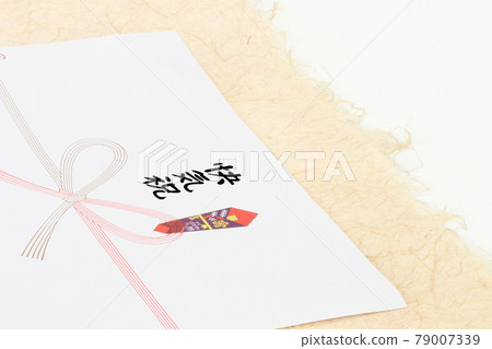 它是日本紙的形象和歡快的慶祝禮物。我想向我所愛的人表達我的感激之情。 它是日本紙的形象和歡快的慶祝禮物。我想向我所愛的人表達我的感激之情。 79007339