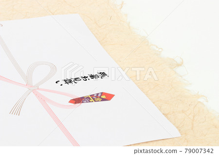 它是日本紙的形象,是對夏末的同情禮物。我想向我所愛的人表達我的感激之情。 它是日本紙的形象,是對夏末的同情禮物。我想向我所愛的人表達我的感激之情。 79007342