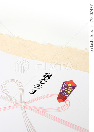 Respect for the Aged Day, Respect for the Aged, Longevity, Gifts, Japanese paper, Packaging, Noshi, Noshi, Seasonal gifts, Direct delivery from production area, Respect for the Aged Day, Respect for the Aged, Longevity, Gifts, Japanese paper, Packaging, Noshi, Noshi, Seasonal gifts, Direct delivery from production area, 79007477