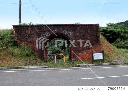 Ebitsu Red Brick Arch 79008534