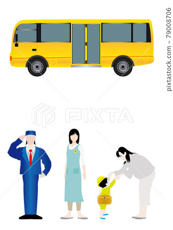 Shuttle bus and nursery teacher 79008706