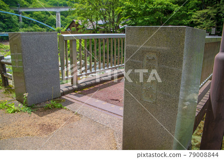 小鹿川藥師橋,靠近川治親合公園,散步道周邊風景,川治溫泉,日光市, 小鹿川藥師橋,靠近川治親合公園,散步道周邊風景,川治溫泉,日光市, 79008844