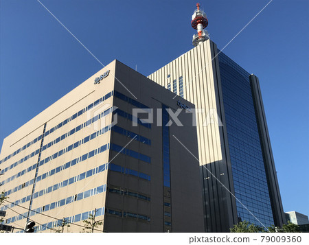 Hokkaido Police Chuo-ku, Sapporo Hokkaido Police Chuo-ku, Sapporo 79009360