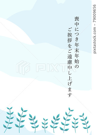 Postcard in mourning: Simple grass background Postcard in mourning: Simple grass background 79009656