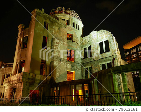 Lighting up the A-Bomb Dome Lighting up the A-Bomb Dome 79012161