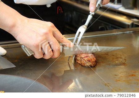 Teppanyaki 79012846