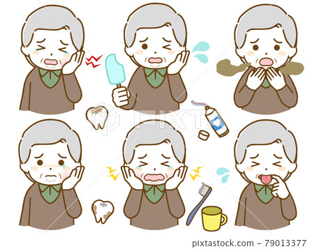 一個嘴巴有異常的胖老頭 79013377