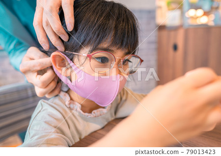 Girl wearing glasses debuts with glasses 79013423