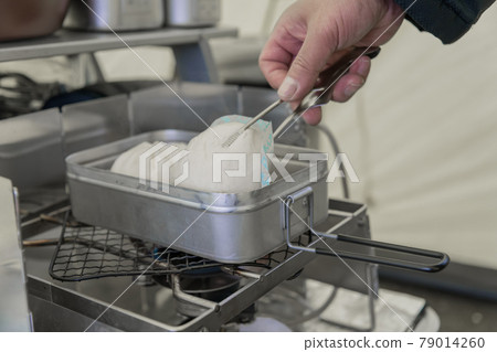 [與Mestin一起蒸肉bun頭] 79014260