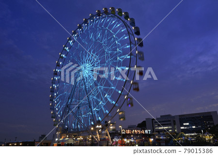 Yes at night! Karat Yokocho 79015386