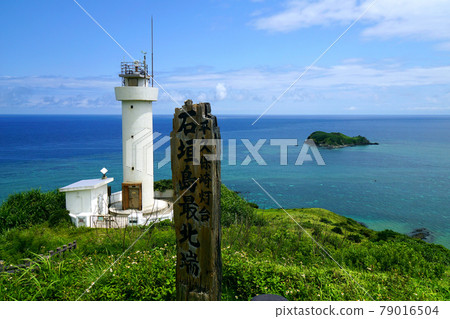The northernmost signboard and Hirakubozaki Lighthouse on Ishigaki Island, Okinawa Prefecture 79016504