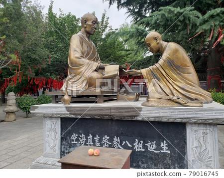 青龍寺空海像 79016745