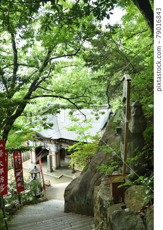 幸運之神太郎宮一護物流公司[滋賀縣東海市] 79016843