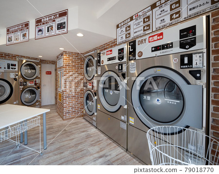  Coin laundry 79018770