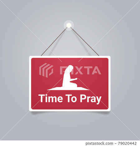 religious muslim character silhouette kneeling and praying time to pray hanging board religious muslim character silhouette kneeling and praying time to pray hanging board 79020442