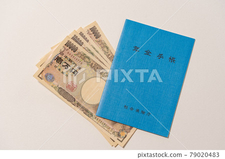 養老金筆記本錢 79020483