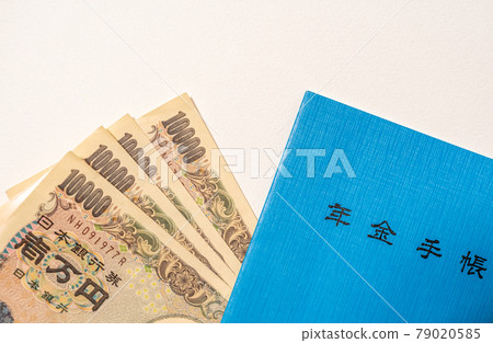 Pension notebook money 79020585