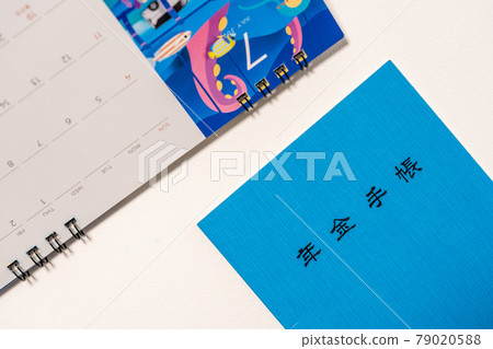 Pension notebook money Pension notebook money 79020588