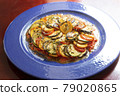 Colorful ratatouille served on a blue plate 79020865